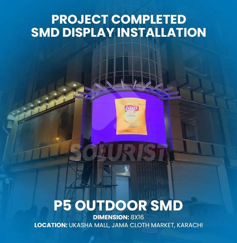 P5 Outdoor SMD Screen