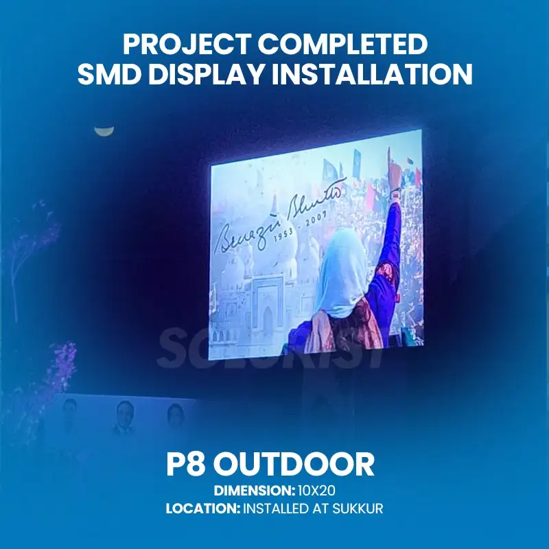 P8 Outdoor SMD Screen (Sukkur)
